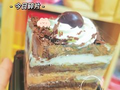 -味多美蛋糕(苏州街地铁店)