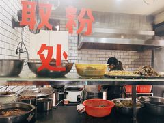 -覃肥叔桂林米粉(粮道街店)