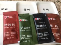 -丰茂烤串(公园店)