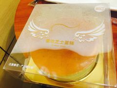 -华丰贺氏(营迹店)