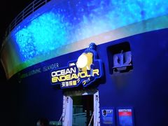 -珠海横琴国家地理探险家中心(创新方)