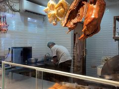 -潮州府·潮菜·砂锅粥(徐家汇店)