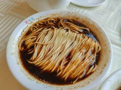 阳春面-怡园饭店-餐厅(四望亭店)