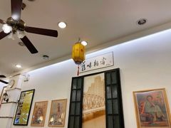 -三两春(浦三路店)