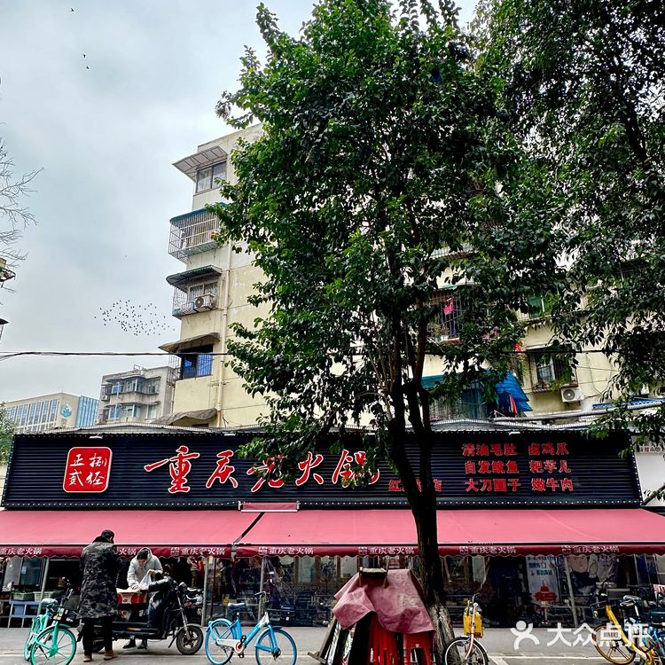 吃在上新第一线🆕不敢相信这是成都的物价！