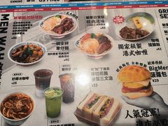 -敏华冰厅(天河城店)