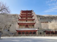 门面-敦煌莫高窟