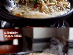 李师傅脆肚-李师傅脆肚(华强北店)