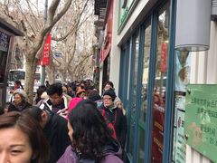 -上海哈尔滨食品厂(淮海中路店)