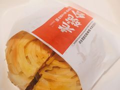 -老碗会(汕头万象城店)