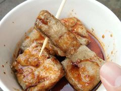 -老绍兴三味臭豆腐(奥林匹克购物广场店)