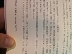-84那年咖啡馆(李沧万达店)