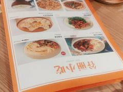 -谷丽麦馕新疆菜·清真(步步高梅溪新天地店)