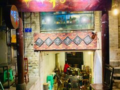 门面-邓莽子老火锅(鲁祖庙店)