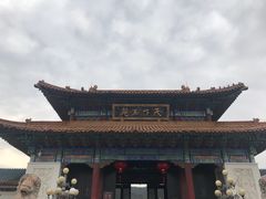 -天下玉苑