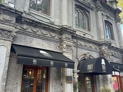 -1901 Cafe(西四店)