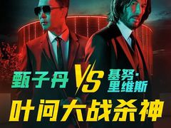 -中影国际影城(东方新天地CINITY店)