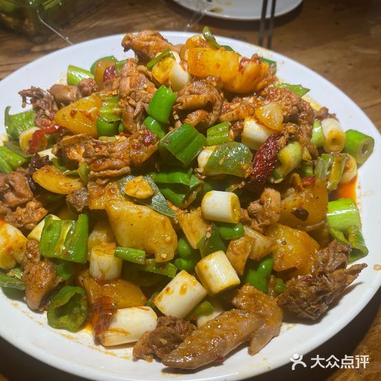 公惠大盘鸡