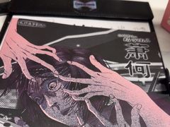 -戏精管理局·剧本杀·桌游·血染钟楼