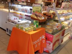 零售区-BreadTalk面包新语·烘焙蛋糕(海珠丽影广场店)