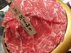 -一绪に寿喜烧(荟聚店)