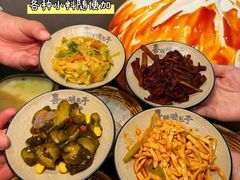-北京国贸大酒店