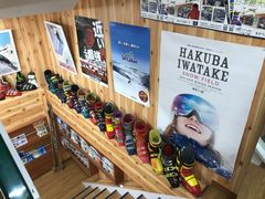 -TANABE SPORTS 滑雪用品双板专门店