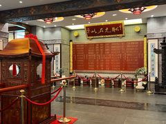 -宁波状元楼酒店(和义路店)