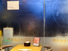 -我们一起去成都(昌平沙河店)