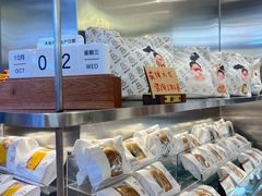 -檗谷·面包·咖啡·轻食(华贸天地店)
