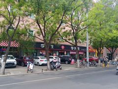 -李先生牛肉面大王(东铁营店)