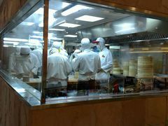 -鼎泰丰(当代商城店)