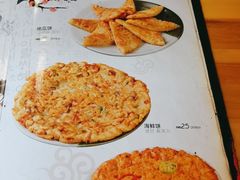 -东吉馆韩式餐厅(八经街总店)