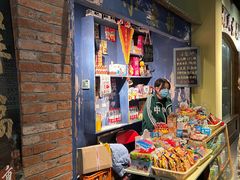 -和平菓局(王府井店)