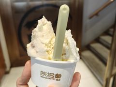 -陕拾叁-西安糕点(北院门创始店)