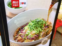 -西贝(南开大悦城店)