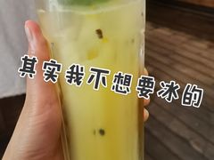 -么么咖啡(亚运豪庭店)