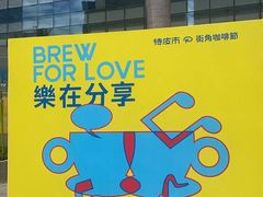 -深圳湾万象城(南山店)