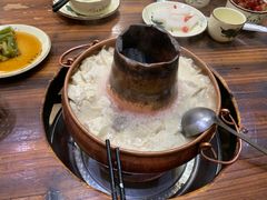 -撮一顿纳西铜火锅