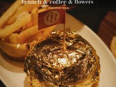 -Bistro 63 创意融合料理(广粤天地店)