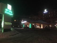 -长白山万达锦华套房酒店