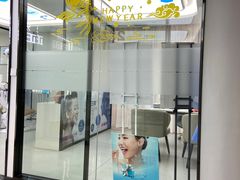 -牙博士口腔品牌连锁(杨浦店)