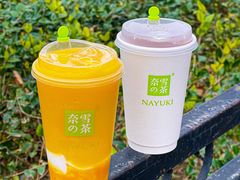 -奈雪的茶(M+世纪都会广场店)