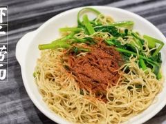 -竹园竹升面(西关总店)