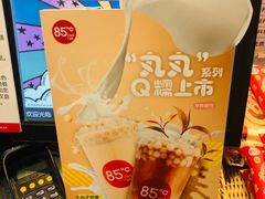 -85度C(上海兰溪二店)