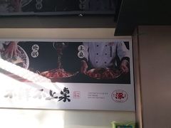 -涿派·炝锅鱼(涿州店)