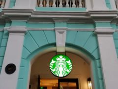 门面-星巴克臻选(广州沙面店)