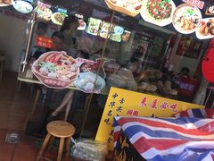门面-老闽味沙茶面·姜母鸭(传承35年曾厝垵店)