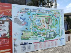 -江门古劳水乡旅游区