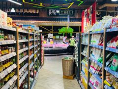 -超市发超市(学院路店)